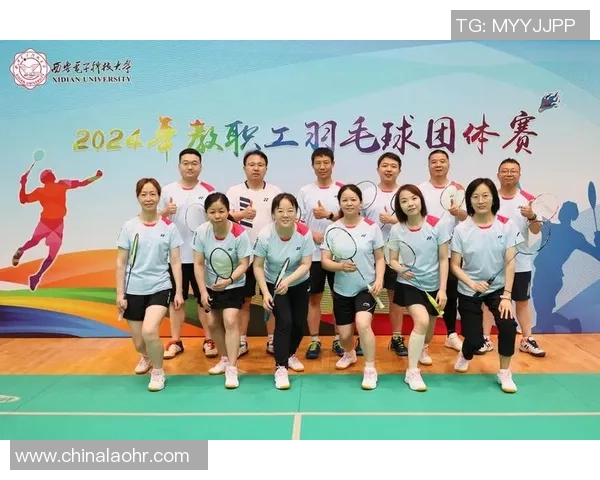 羽毛球纪实：见证西安羽毛球队从默默无闻到辉煌成就的成长历程