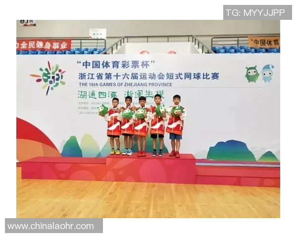 赛后分析：杭州网球队与上海网球队战术对决的深度剖析与启示