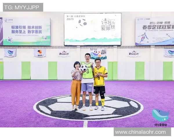 足球明星体验车带你领略足球魅力与驾驶激情的完美结合